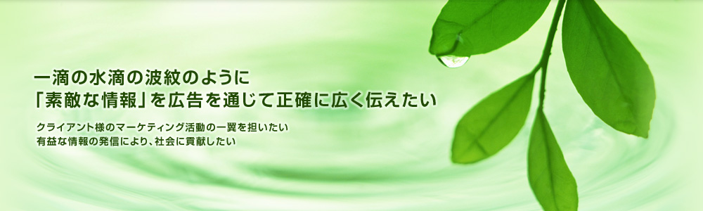 H̔ĝ悤ɁufGȏvLʂĐmɍL`